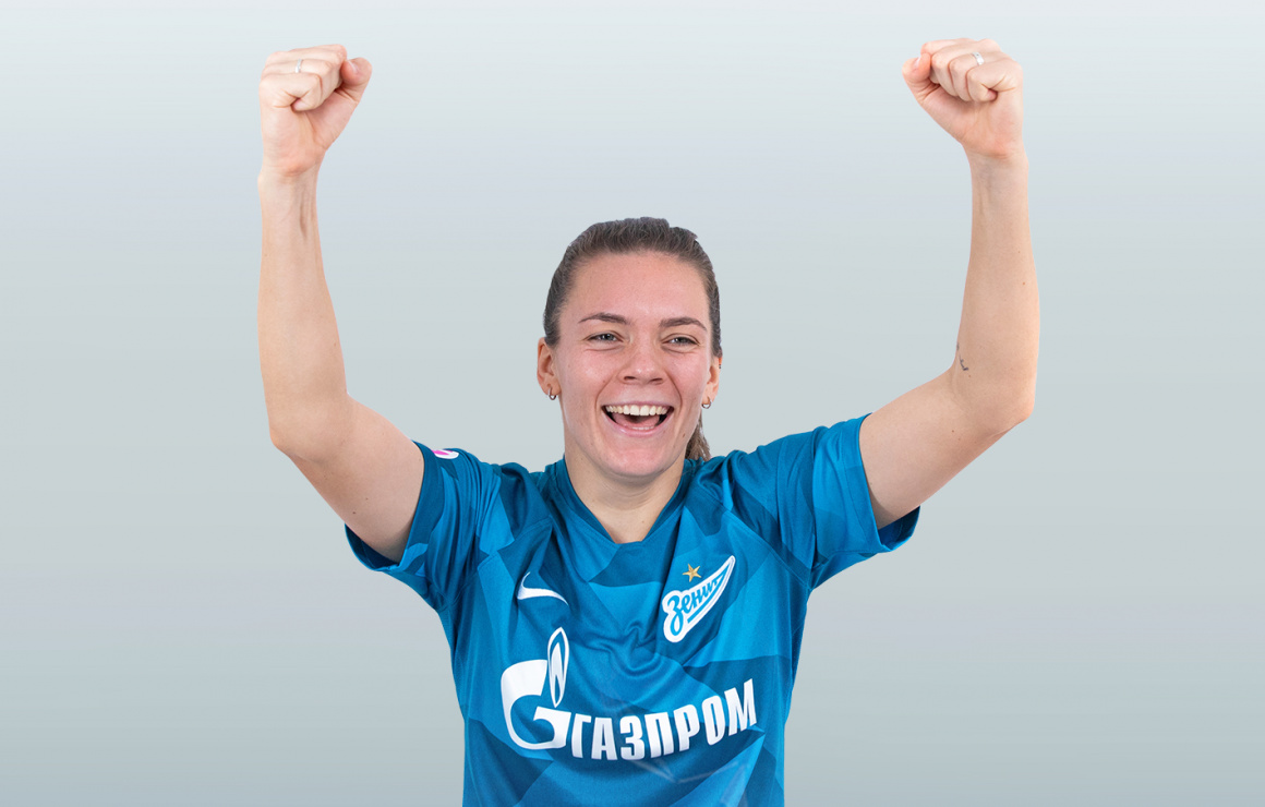Наталья Машина: «Футбол всегда был для меня спортом номер один»