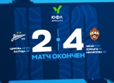 «Зенит» U-16: сине-бело-голубые уступили ЦСКА в пятом туре ЮФЛ-девушки