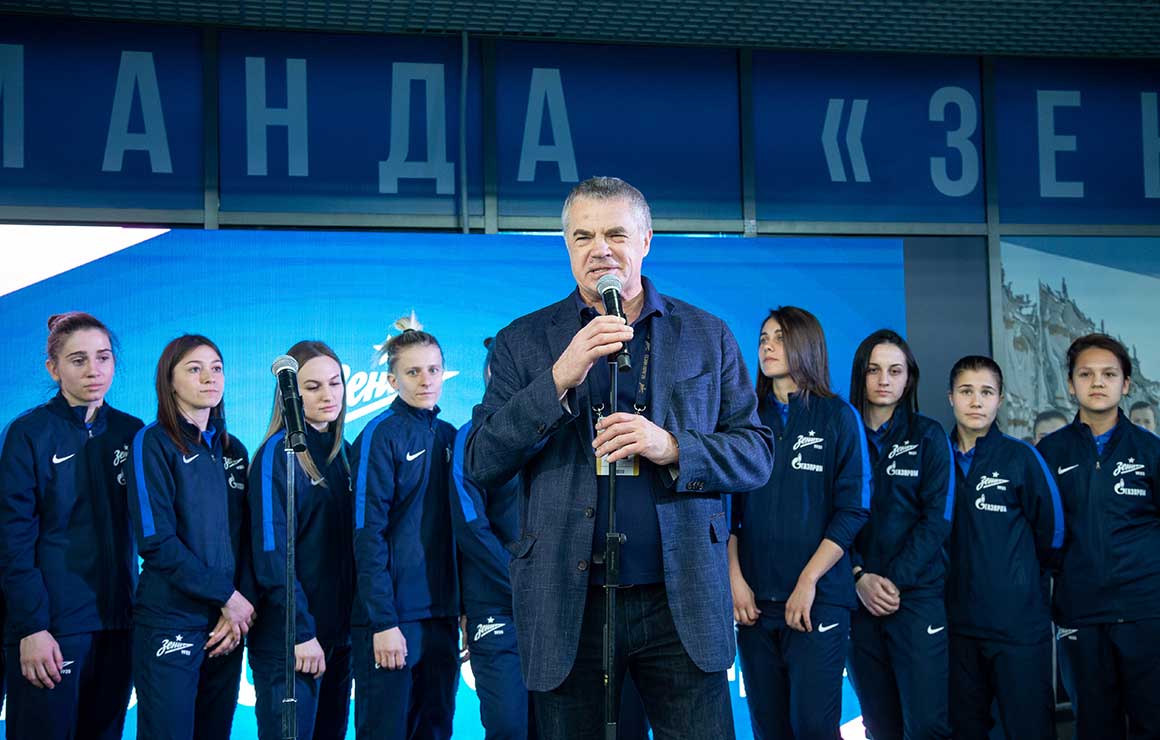 Александр Медведев: «У женского футбола есть реальное будущее»