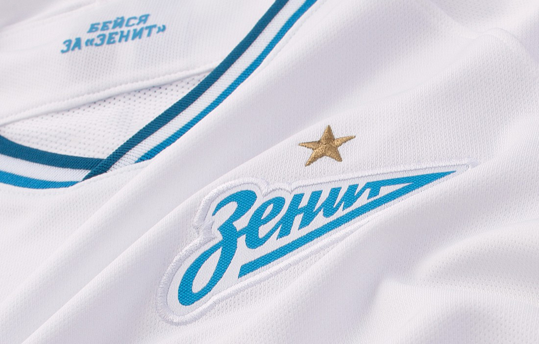 «Звезда-2005» — Зенит»: сегодня играем в белом