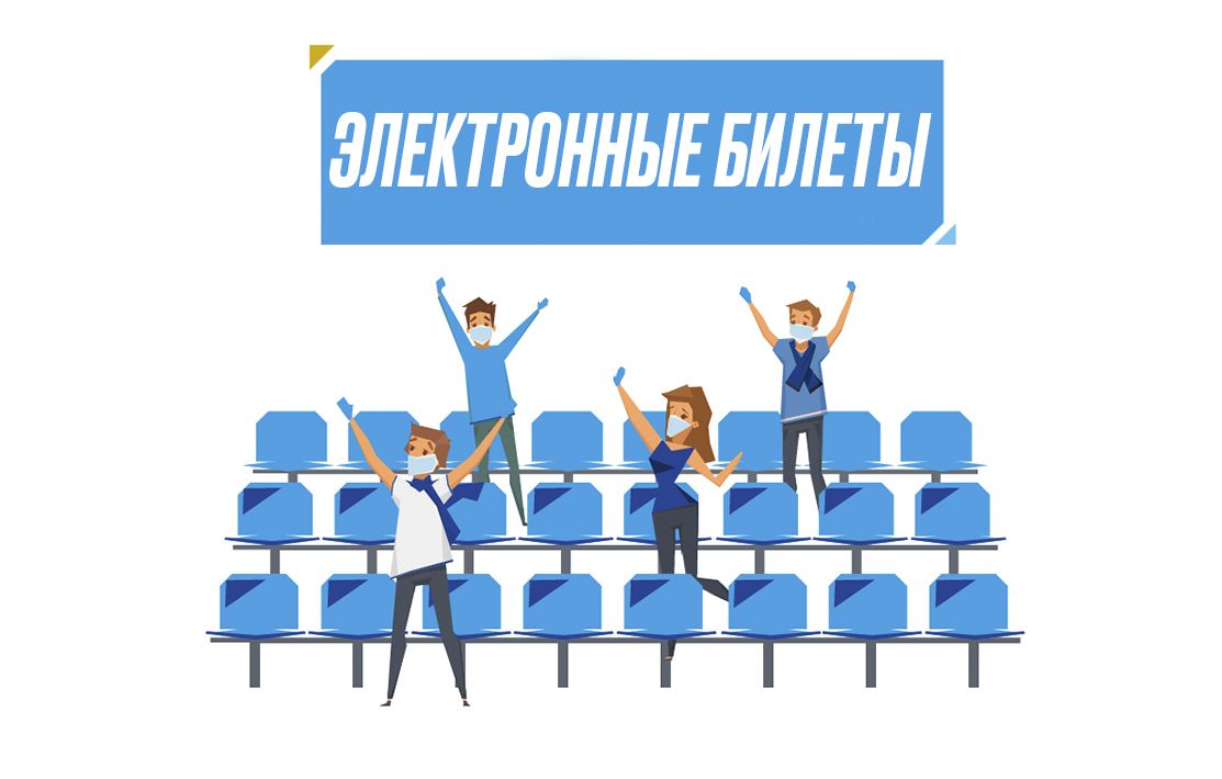 «Зенит»-м ― «Динамо»-м: билеты на матч молодежных команд уже в продаже