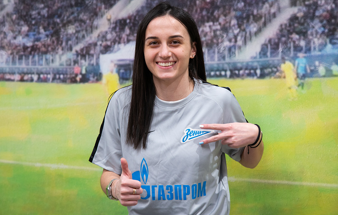 Мария Дигурова: «Включаю телевизор только ради футбола»
