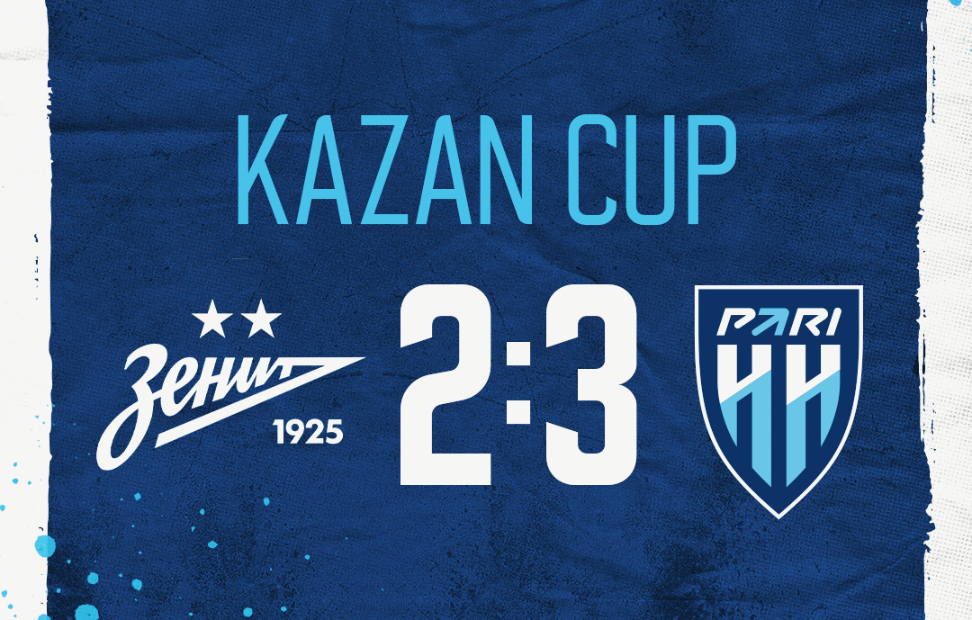 Женская команда «Зенит» U-16 уступила в первом матче на турнире KAZAN CUP 2024