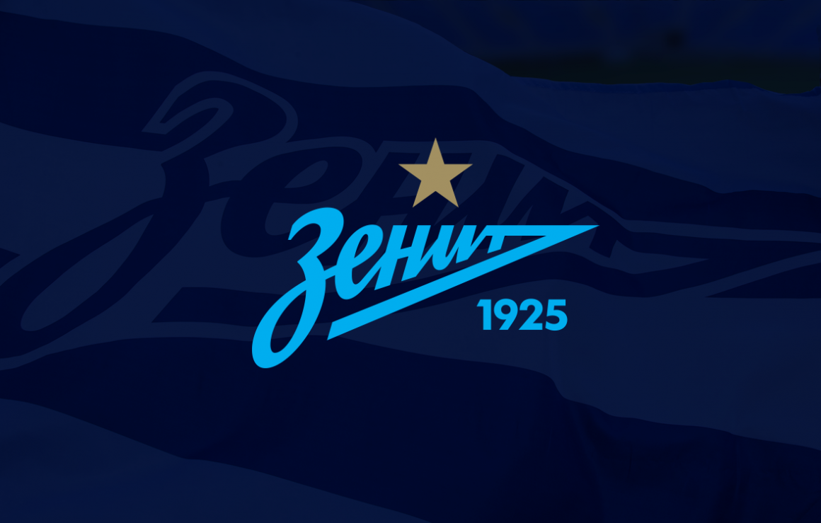 Матч 11-го тура Молодежной лиги «Зенит» — «Краснодар» перенесен на 23 октября