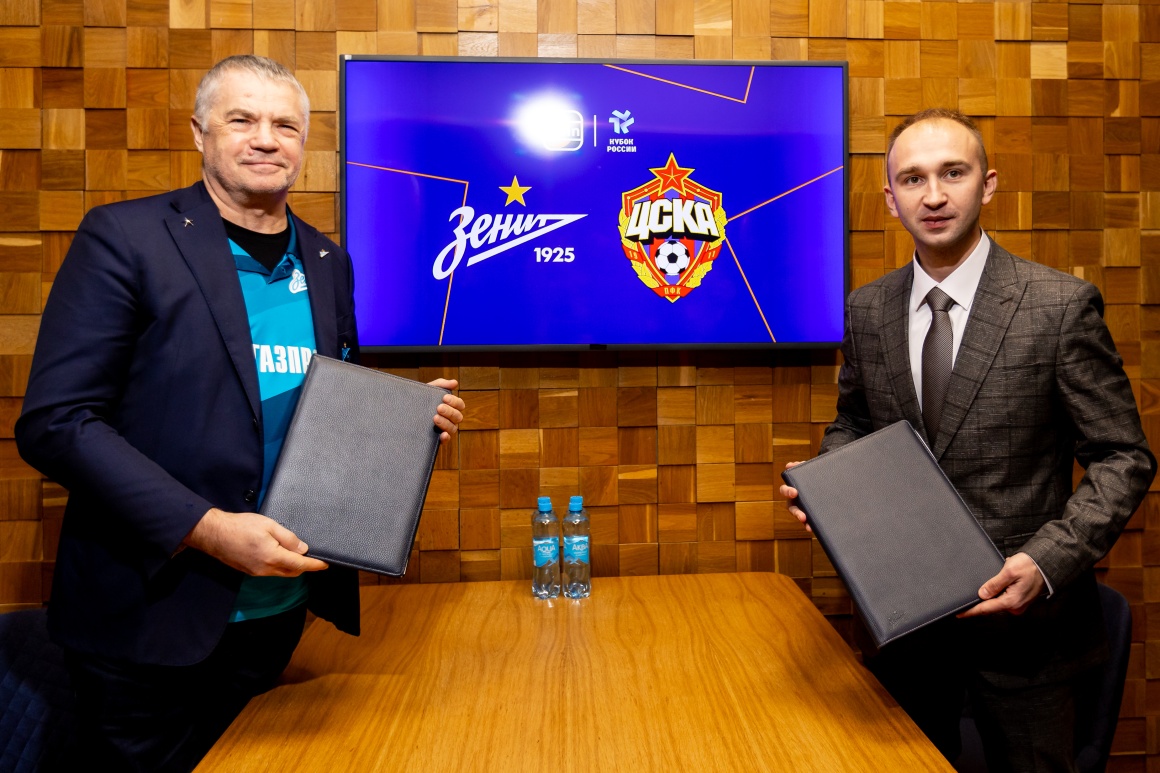 «Зенит» заключил соглашение по развитию женского футбола в регионе