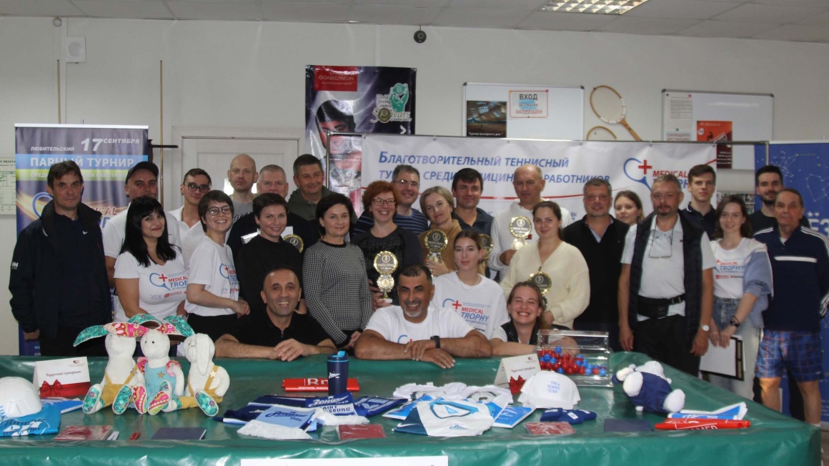 «Зенит» поддержал благотворительный турнир фонда «Звезды детям»