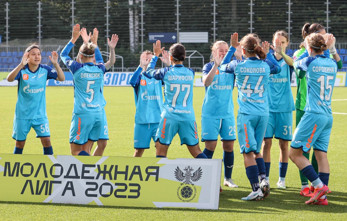 Молодежная лига: сине-бело-голубые обновили собственный рекорд, забив 14  голов в одном матче - Официальный сайт ФК «Зенит»
